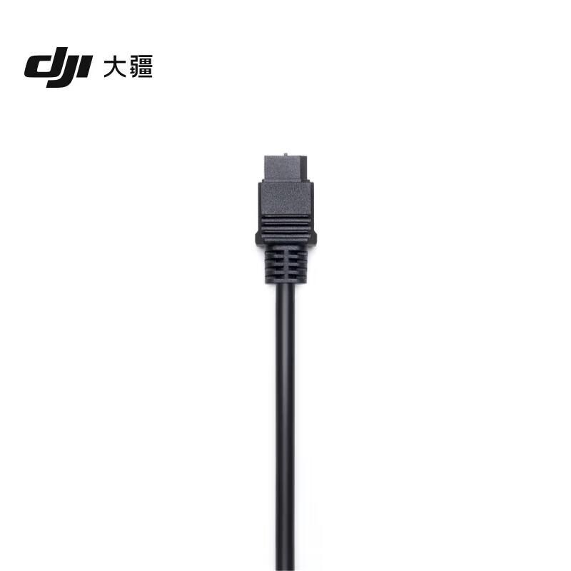 DJI Power SDC to XT60 Power Cable