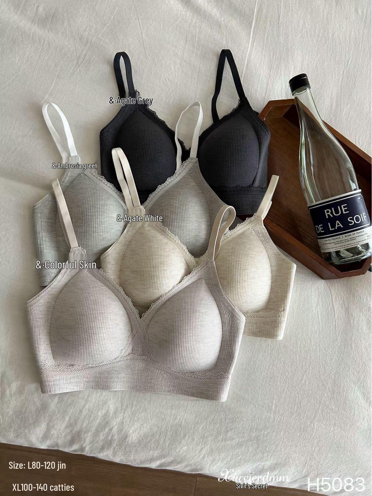 French Lace Wireless Bra with Adjustable Straps and Floral Pattern XL (120-140 lbs)