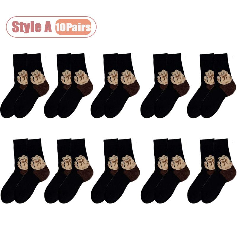 Boneless Cat Feather Yarn Socks High Tube Stackable Design Breathable Warm Winter Cartoon Womens Mid Calf Ankle Socks