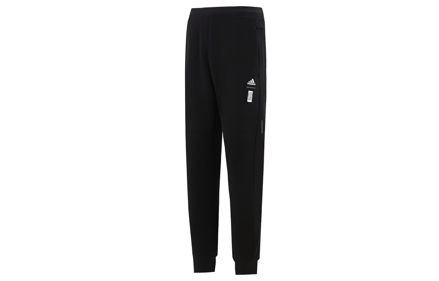 

Adidas Knitted Sweatpants Men s Black HE5128 S