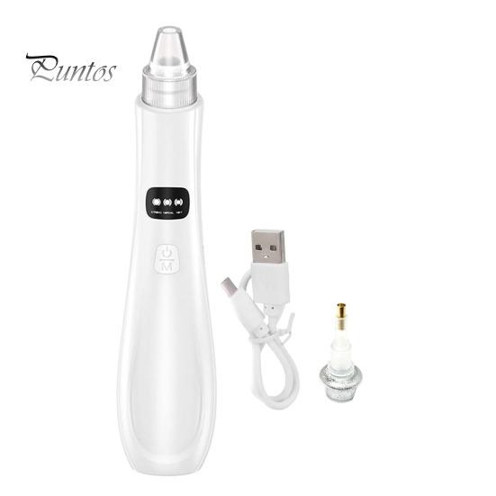 

Вакуумная алмазная художественная ручка, беспроводная электрическая алмазная художественная ручка с 3 регулируемыми режимами всасывания, алмазный художественный инструмент без воска для более быстрых и точных художественных проектов своими руками A