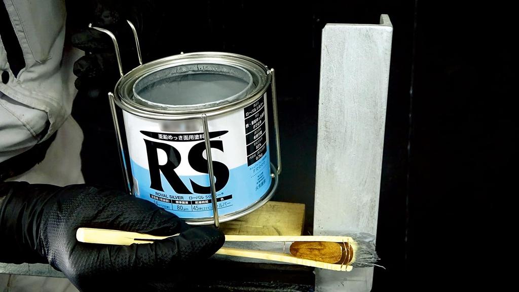 Niigata Seiki SK Plated Repair Can Holder with Legs, 700g Capacity, ASK-HDZ1