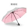 Titanium silver glue three-fold automatic umbrella sunscreen parasol small fresh pocket weather and rain vinyl