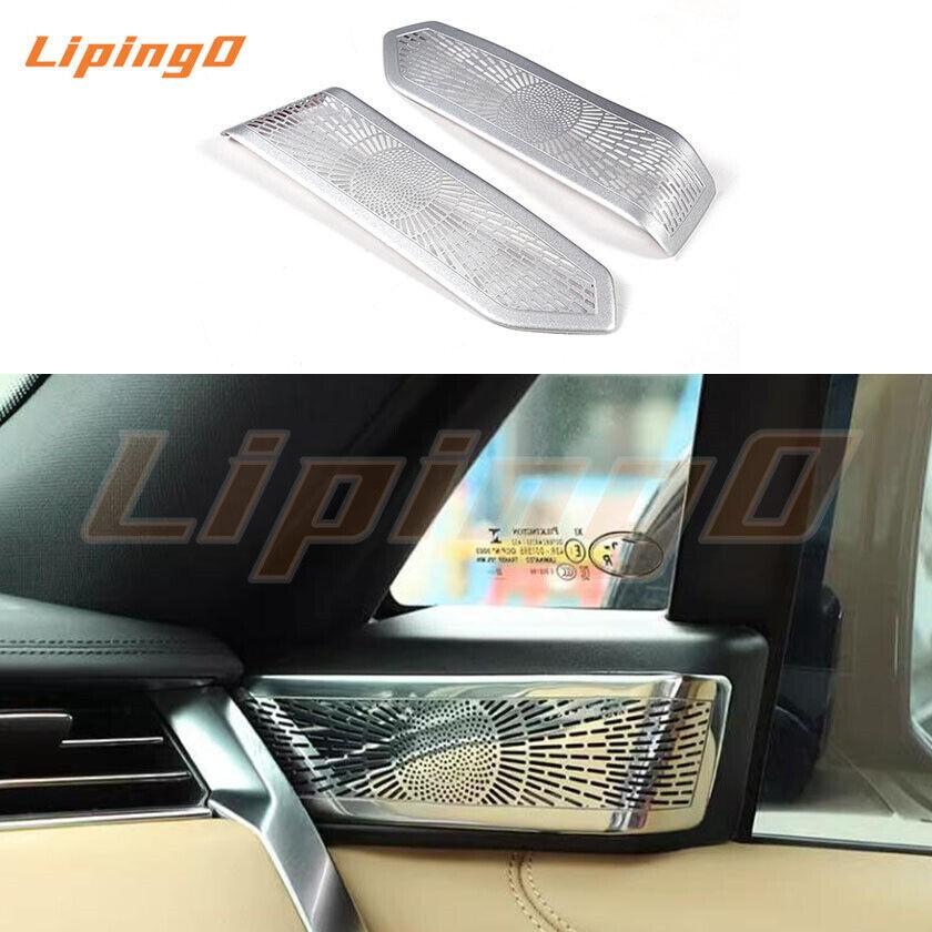 Silver Steel A Pillar Speaker Sound Cover Trim For Range Rover Sport 2023-2024
