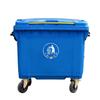 Taoli 660L Outdoor Wheeled Waste Bin with Lid