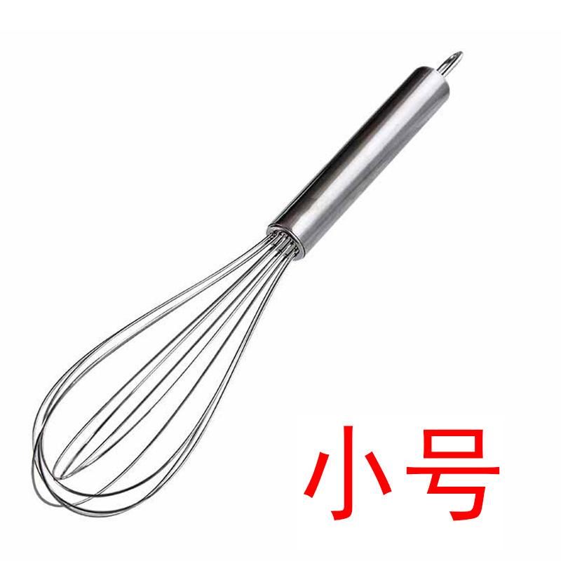 Baking Tools Egg Beater Stainless Steel Bold Mixer Semi-Automatic Egg Beater Manual Mini Silicone Beater