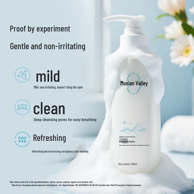 Mem Xian Gu Refreshing Amino Acid Facial Cleanser - Gentle, Non-Irritating Oil Control Face Wash