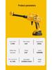 Rechargeable Wireless High-Pressure Car Washer - Lithium Battery Powered High-Power Water Gun for Household Car Cleaning