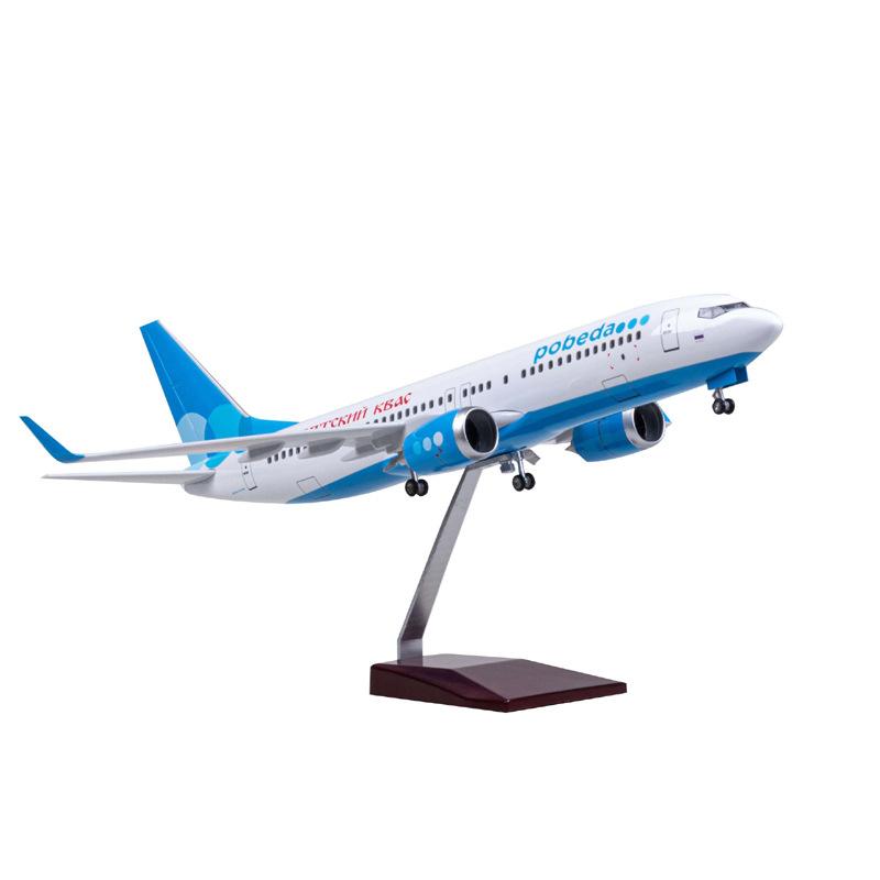 Souvenir Plane Toy Russia Pobeda Airlines B737-800 47CM Airplane Model  Replica Resin Material W Light and Wheel Landing Gears