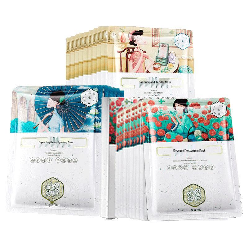 Sanshenghua Pechoin Hydrating & Soothing Face Masks