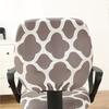 Computer Office Chair Covers Home Stretchable Washable Rotating Chair Slipcovers