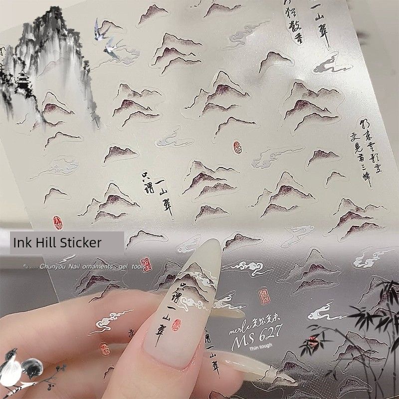 

Hill Pattern Chinese Ancient Style New Chinese Nail Sticker Ink Hill Sticker 1