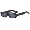 Popular Fashion Versatile Small Frame Rice Nail Sunglasses Anti UV Wide Edge Mirror Legs Personalized Eyeglasses Female