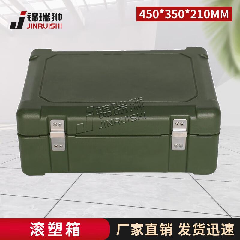

Heavy-Duty Rotomolded Storage Case