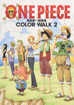 ONE PIECE Illustration Collection COLORWALK 2 Comics (Jump Deluxe)