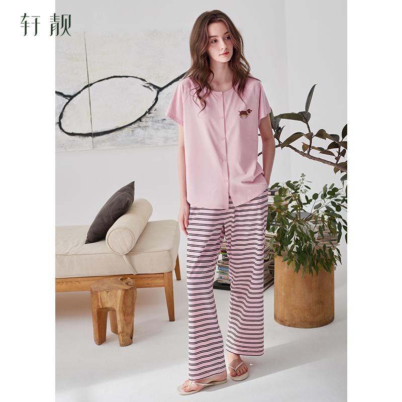 Xuan Liang Sleepwear Women's Summer Thin Cotton Short Sleeved Pants Casual Relaxation Can Be Wearing Outward Large Home Furnishing Set