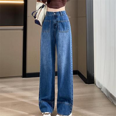2022 Spring Autumn Wide-Leg Pants Jeans Korean Stytle High Waist Loose Jeans Women's Straight Thin Drape Harajuku Straight Jeans