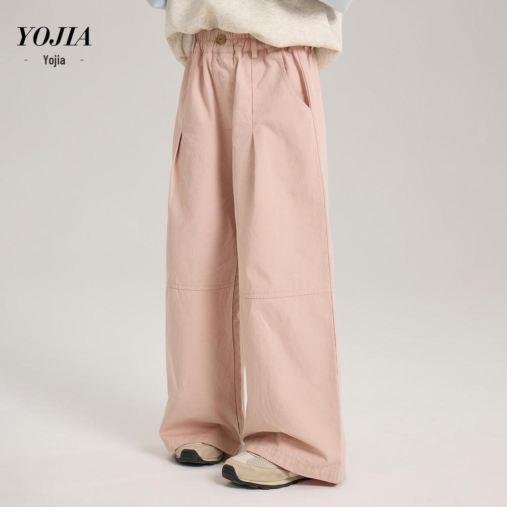YOJIA Mädchen Baumwoll-Frühlingshose 2026 - Stylische, Dünne, Lässige Lange Hose für Kinder