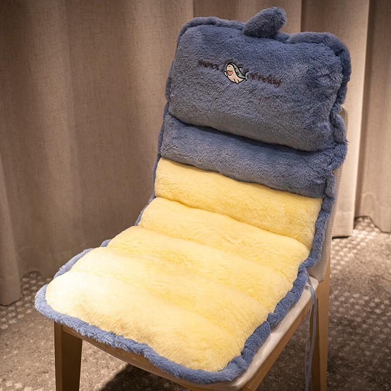 Hongchen Heated Plush Seat Cushion with Integrated Backrest