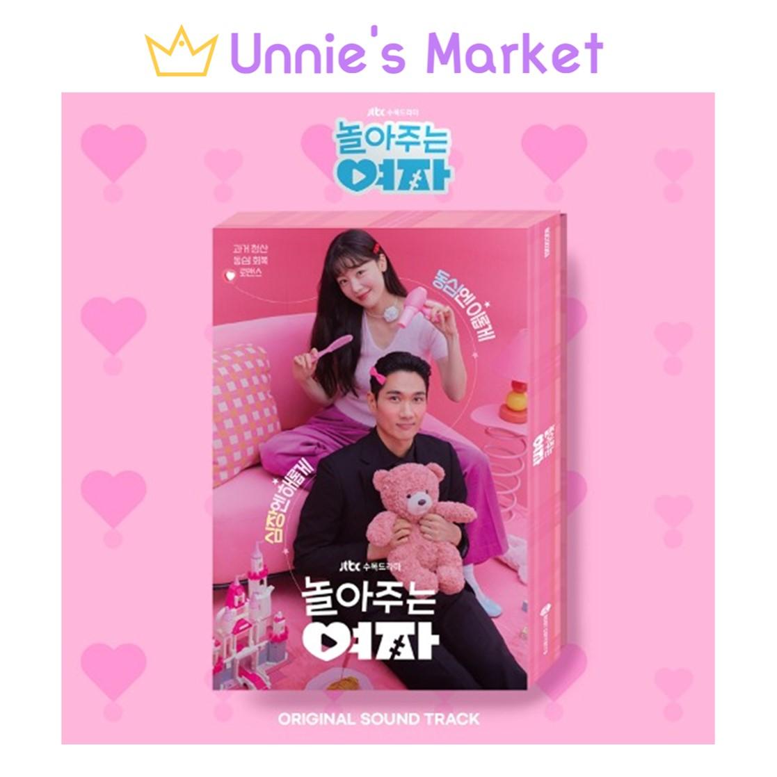 

Мой милый гангстер / JTBC K-drama OST(Ум Тэ Гу / Хан Сон Хва / Квон Юл) + Бесплатный подарок NO POSTER
