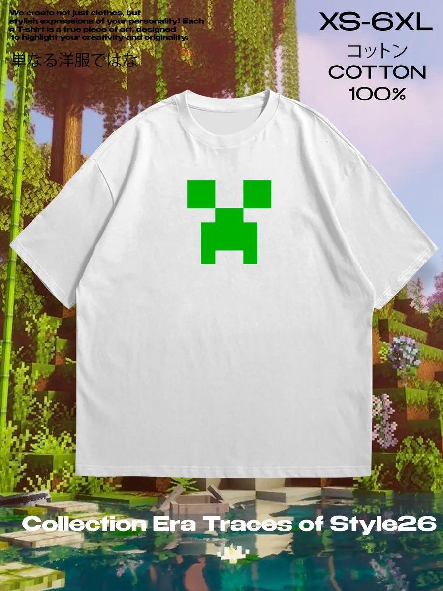 Best Boss T-shirt 3XL