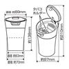 SEIWA Car Interior Ashtray, Solar Ashtray, One-Push, Drink Holder Type, WA67, Solar Charging, LED Light, Odor Leak Prevention, Self-Extinguishing