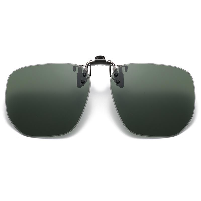 2025 Women's Fashion Polarized Photochromic Myopia Clip-On Sunglasses