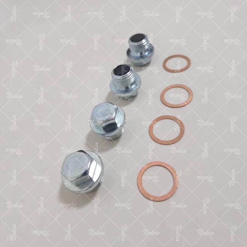 Dongfeng Mengshi EQ2050 Oil Pan Drain Plug