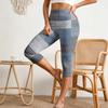Women's Elastic Waist Casual Capri Pants Slim Fit Cropped Trousers with Side Slits and Geometric Pattern Design for Everyday Wear
