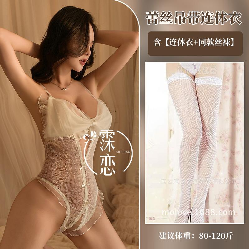 Sexy lingerie small chest lace suspenders sexy open temptation free of passion sex one-piece clothes
