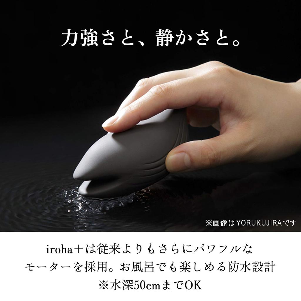 Apple Picker Nadeshiko Color Vibrator Rotor Rechargeable for Women Strong Vibration 7 Levels iroha+