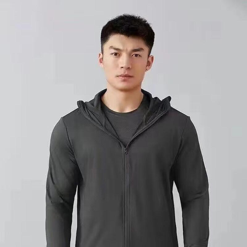 Gesanghua Summer Ice Silk UV Protection Jacket 4XL