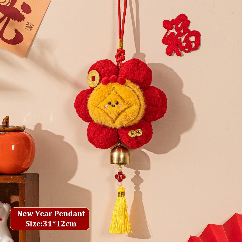 New 2026 New Year Pendant Ball Lunar Flower Pendant Entrance Door Decor Lucky Spring Festival Decor for Living Room