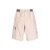 adidas Spodenki Terrex o prostym kroju HR7135