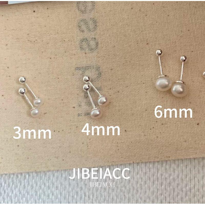 

Серьги-пусеты с маленьким жемчугом из стерлингового серебра 925 пробы, золотые серьги, женские серьги с закручивающейся застежкой, мини-серьги-пусеты для сна, для ухода за ушами, для пирсинга хряща [4mm] Silver