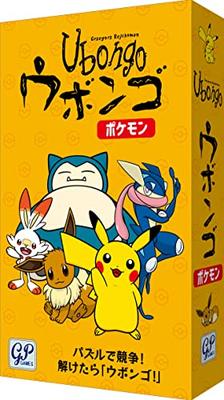Ubongo Pokémon