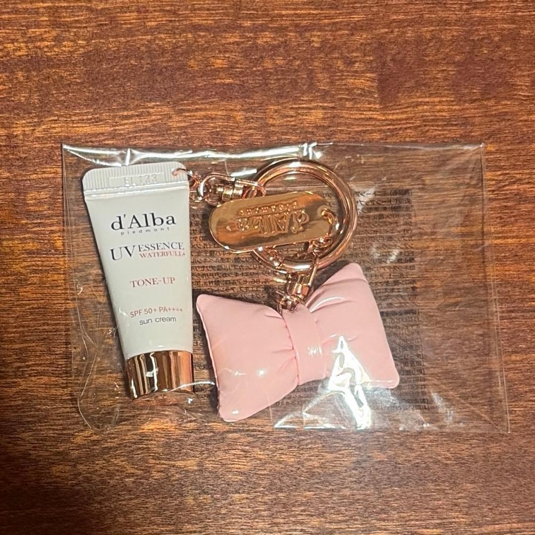 dAlba Mini Tone Up Sun Cream Pink Ribbon Keyring