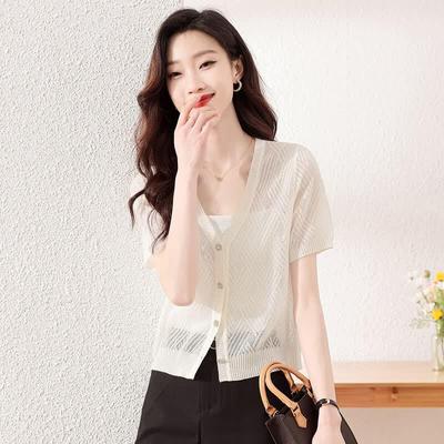 Sanpowa Damen Eisseide Strick Kurzarm Cardigan