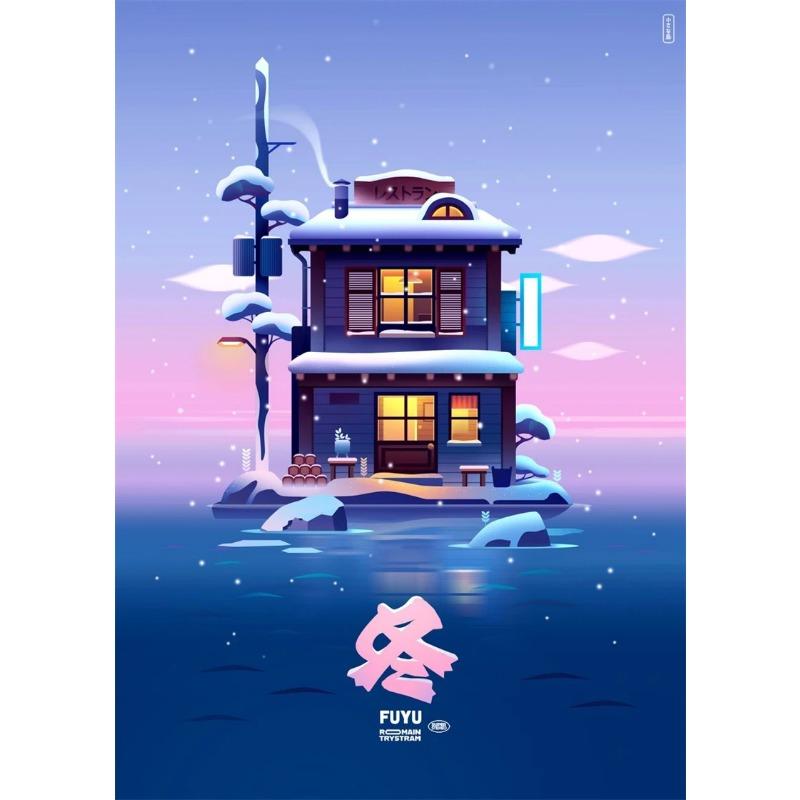 

Японский постер «Потерянный остров» Эстетика для настенного искусства Неоновая луна Рамен Отель Кавайная комната Домашний декор Искусство Холщовые постеры Подарок 21cm×30cm NoFrame