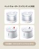 Pet Water Fountain Filter Unit HomeRunPet White Compatible Models WF20 CF20 BF10 BF21 WF21 WF25W