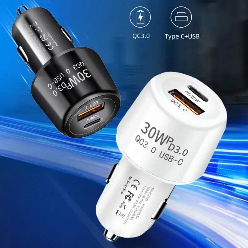 48W PD Car Charger USB Type C Fast Charging Auto Phone Charger Adapter Quick Charger 3.0 for IPhone IPAD Xiaomi Huawei Samsung