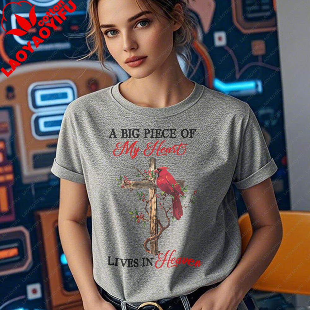 Cardinal Memorial Tshirt Religious Cross Sublimation Design Printed Shirt Christian Faith Tshirt Unisex Women Crewneck Cotton Tee