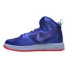 Lunar Force 1 Fuse