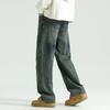 Autumn New Nostalgic Blue Wash Jeans Men's Loose Retro Pleated Wide-leg Pants