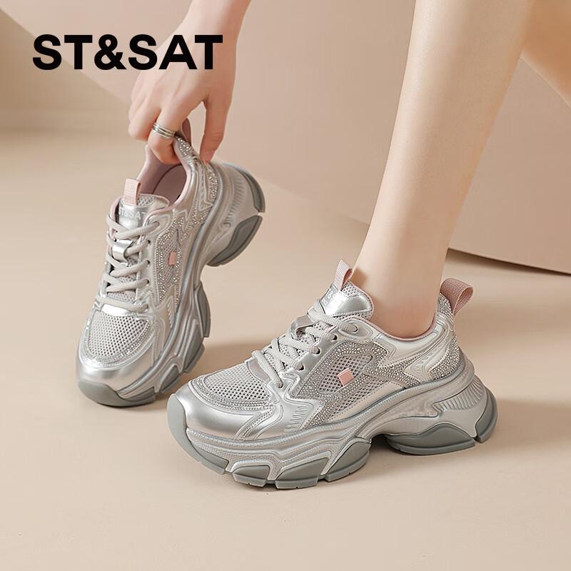 Women s Rhinestone Platform Dad Sneakers EU 37