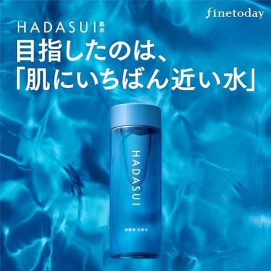 HADASUI Skin Lotion 400mL Moisturizing Dryness Whole Body Face Fragrance-Free Colorant-Free Alcohol-Free Large Capacity Liquid Weakly Acidic Toner