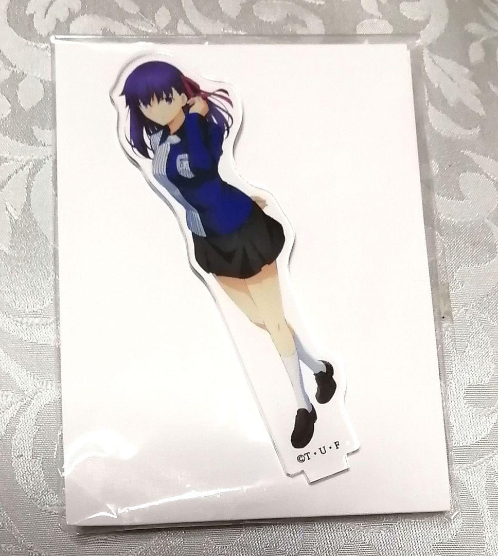 

[USED] Not for sale Fate Matou Sakura Lawson limited acrylic stand
