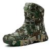 Fashion Men's Wide Width Canvas Combat Boots Camouflage Hiking High Top Tactical Shoes Non-Slip Waterproof Outdoor Training Boots