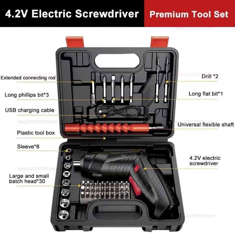 47 in 1  3.6V Rechargeable Cordless Electric Screwdriver Kit with Lithium Battery Folding Power Tools for Home DIY Construction