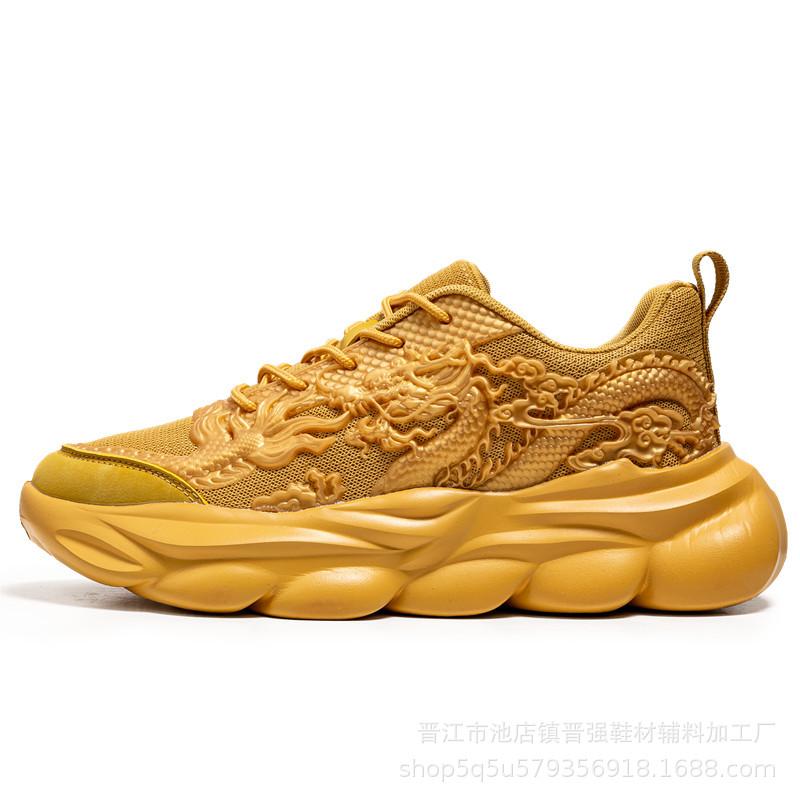 

Китайские кроссовки Dragon Shoes 2025 Year of the Dragon Limited с 3D-тиснением, светящиеся кроссовки Guochao Good Luck Dad, повседневная обувь для мужчин 45